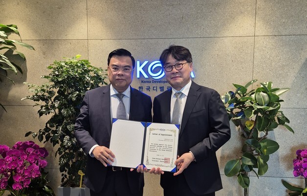 디벨로퍼협회, 국제위원회 고문에 베트남 뉴타콧 회장 위촉