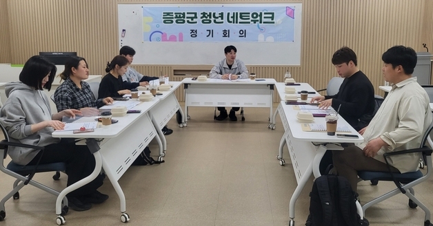 증평군, 청년정책 기본계획 확정…4대 전략 33개 사업 추진