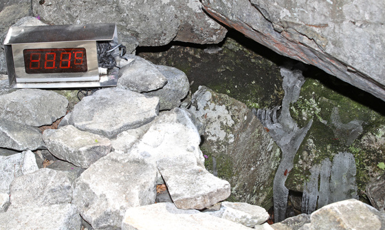 밀양 얼음골은 한겨울