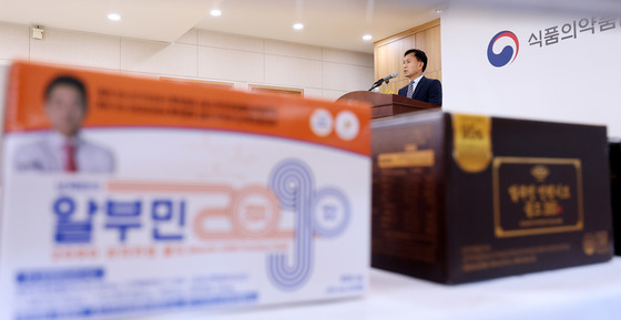 먹는 알부민 피로 회복 효과? 알고 보면 일반 음료