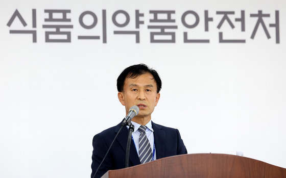 알부민 식품 부당광고 적발 결과 발표하는 백남이 단장