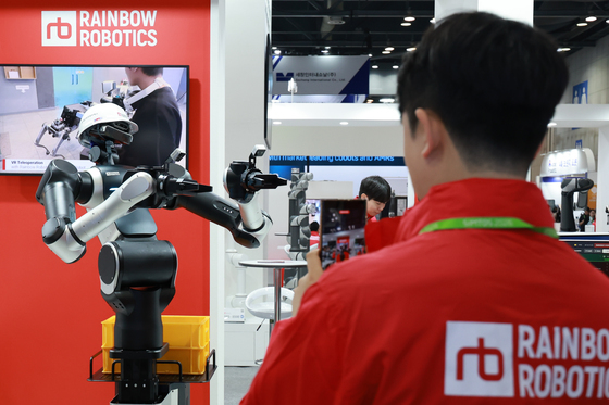 자유자재로 움직이는 RB-Y2