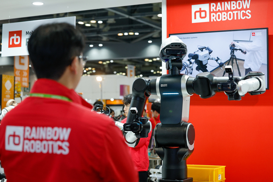 자유자재로 움직이는 휴머노이드 로봇