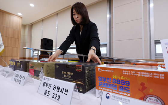 건강기능식품 둔갑한 알부민 식품…업체 9곳 적발