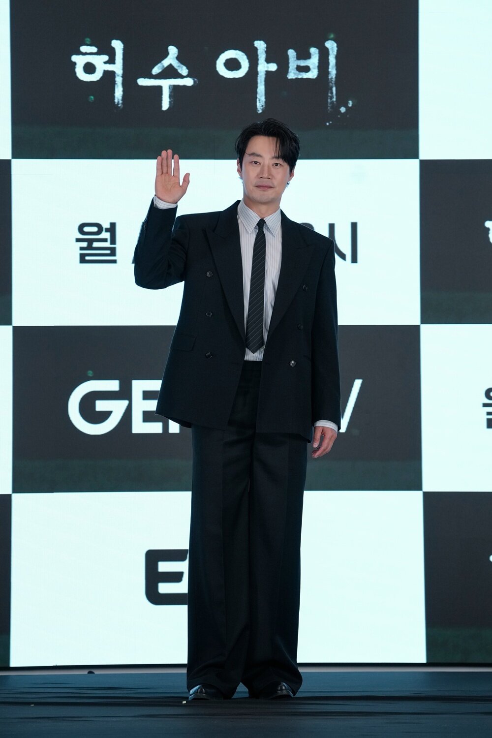 본문 이미지 - ENA '허수아비' /KT스튜디오지니 제공