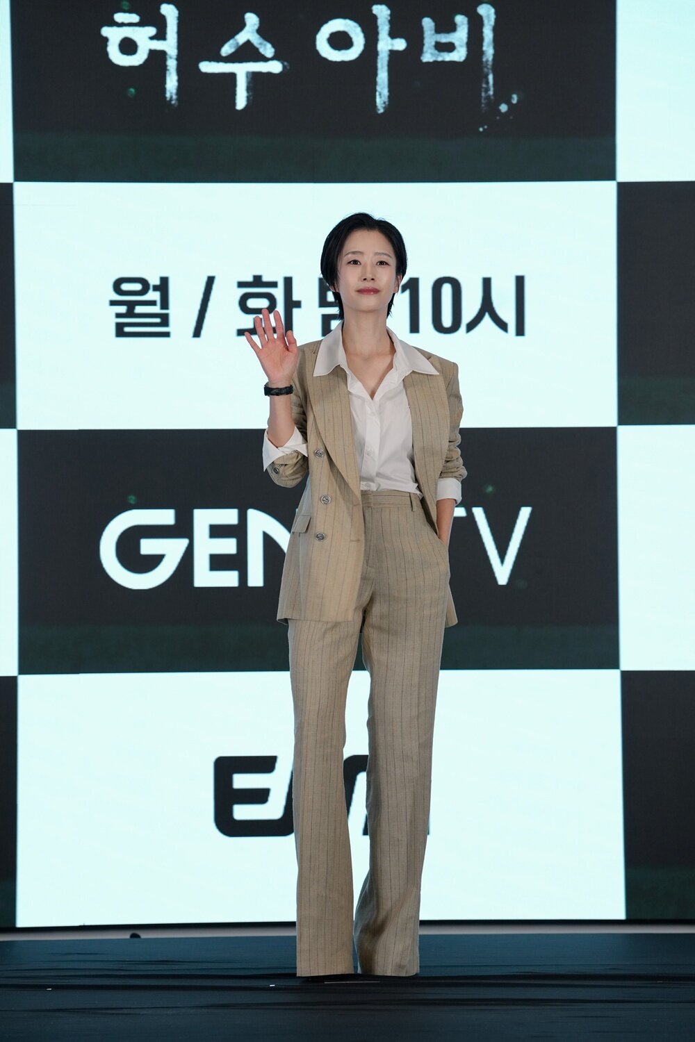 본문 이미지 - ENA '허수아비' /KT스튜디오지니 제공