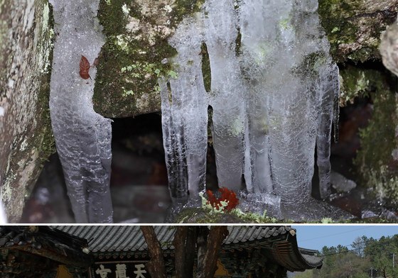 밀양 도심은 초여름…얼음골은 한겨울