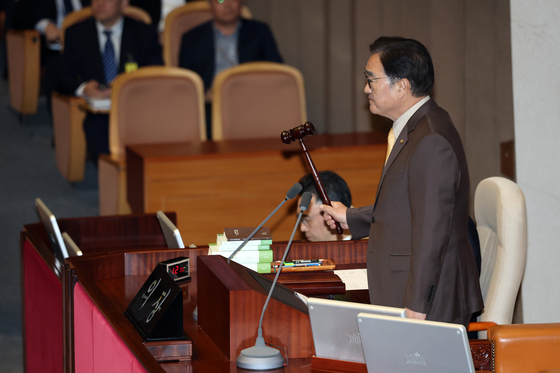 본회의 개의하는 우원식 국회의장