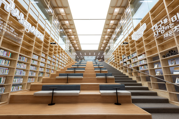 대구시, 도서관정책 종합평가 우수기관 선정