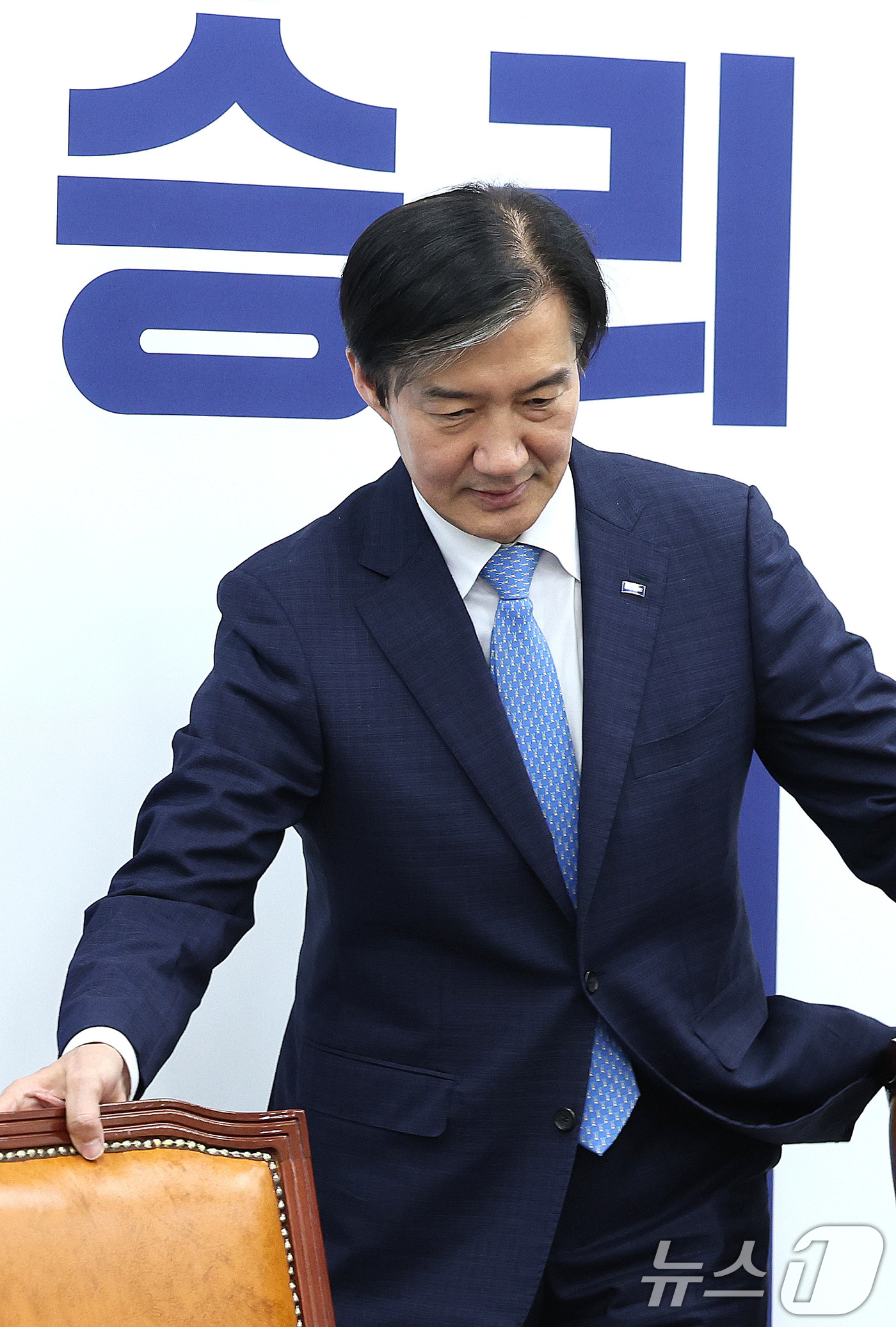 (서울=뉴스1) 신웅수 기자 = 조국 조국혁신당 대표가 13일 서울 여의도 국회에서 열린 최고위원회-시도당위원장연석회의에 참석하고 있다. 2026.4.13/뉴스1