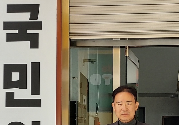 김인수 전 김포시의장, 국힘 '광역의원 단수 공천' 반발…재심 청구