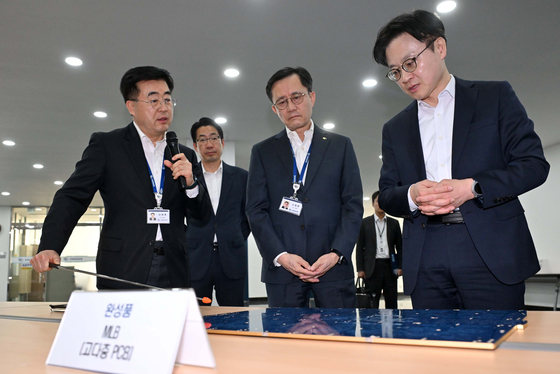 8000억 투자해 국산 AI칩 만든다…산업부, 반도체 제조지원 TF 발족