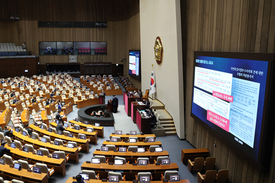 국민대 감사결과 수사의뢰 관련 질의하는 김영호 의원