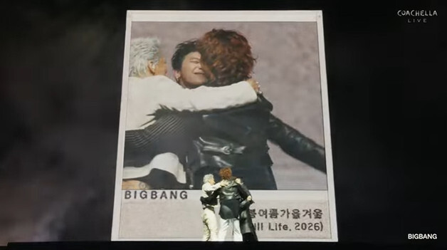 빅뱅, 완전체로 장식한 美 코첼라 무대 "올해 20주년…큰 거 온다"(종합)