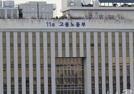 '음료 3잔 고소' 촉발…노동당국, 프랜차이즈 카페 기획감독 착수