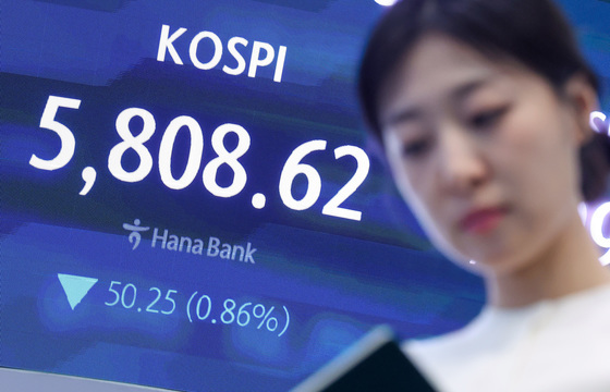 [뉴스1 PICK]美·이란 협상 결렬 속 코스피 5800선 방어