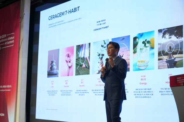 세라젬, 지난해 영업익 1091% '폭풍 성장'…사업 구조 개선 결실