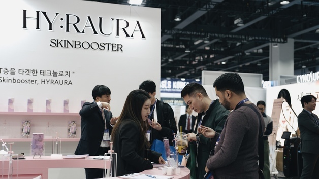 차메디텍, 대한미용성형레이저의학회서 '하이로라 스킨부스터' 홍보