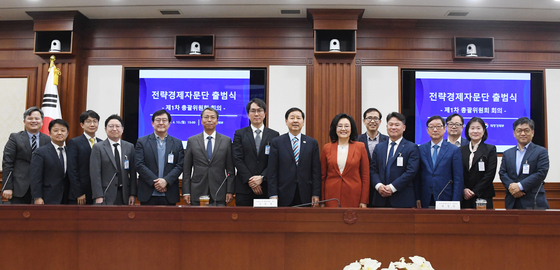 전략경제자문단 출범