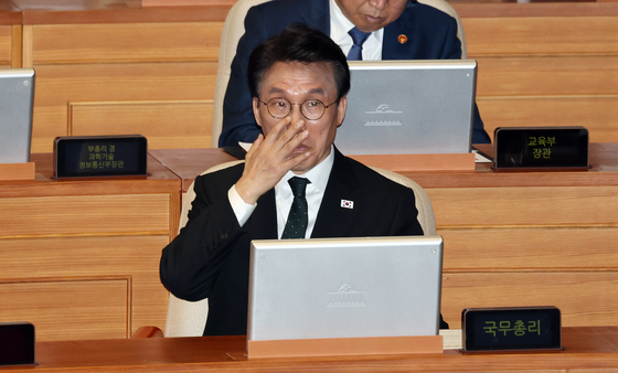 대정부질문 출석한 김민석 국무총리