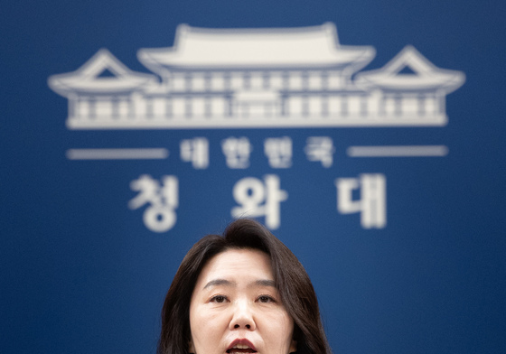 강유정 수석대변인, 한-폴란드 정상회담 등 현안 브리핑