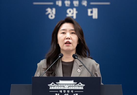 靑, 美 호르무즈 봉쇄 예고에 "항행 자유가 모든 국가 이익에 부합"