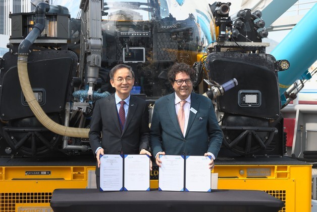 KIOST-오션엑스, 지속가능 해양 이용·보호 위해 '맞손'