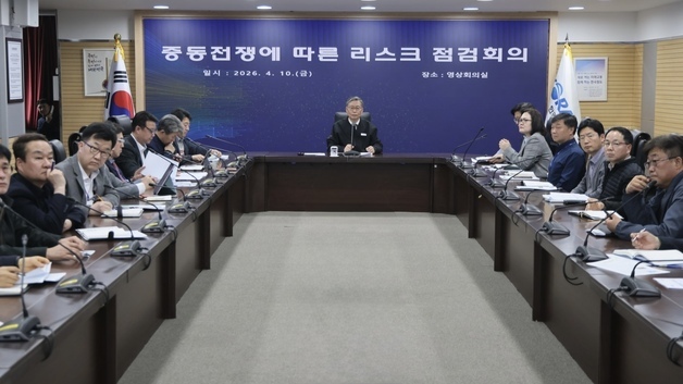 코레일, '중동 전쟁' 에너지 위기 대응 강화…"모달 시프트 가속화"