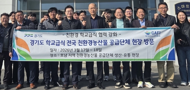 전남 신안 청년농의 결실, '무농약 친환경 바나나' 전국 입맛 잡는다