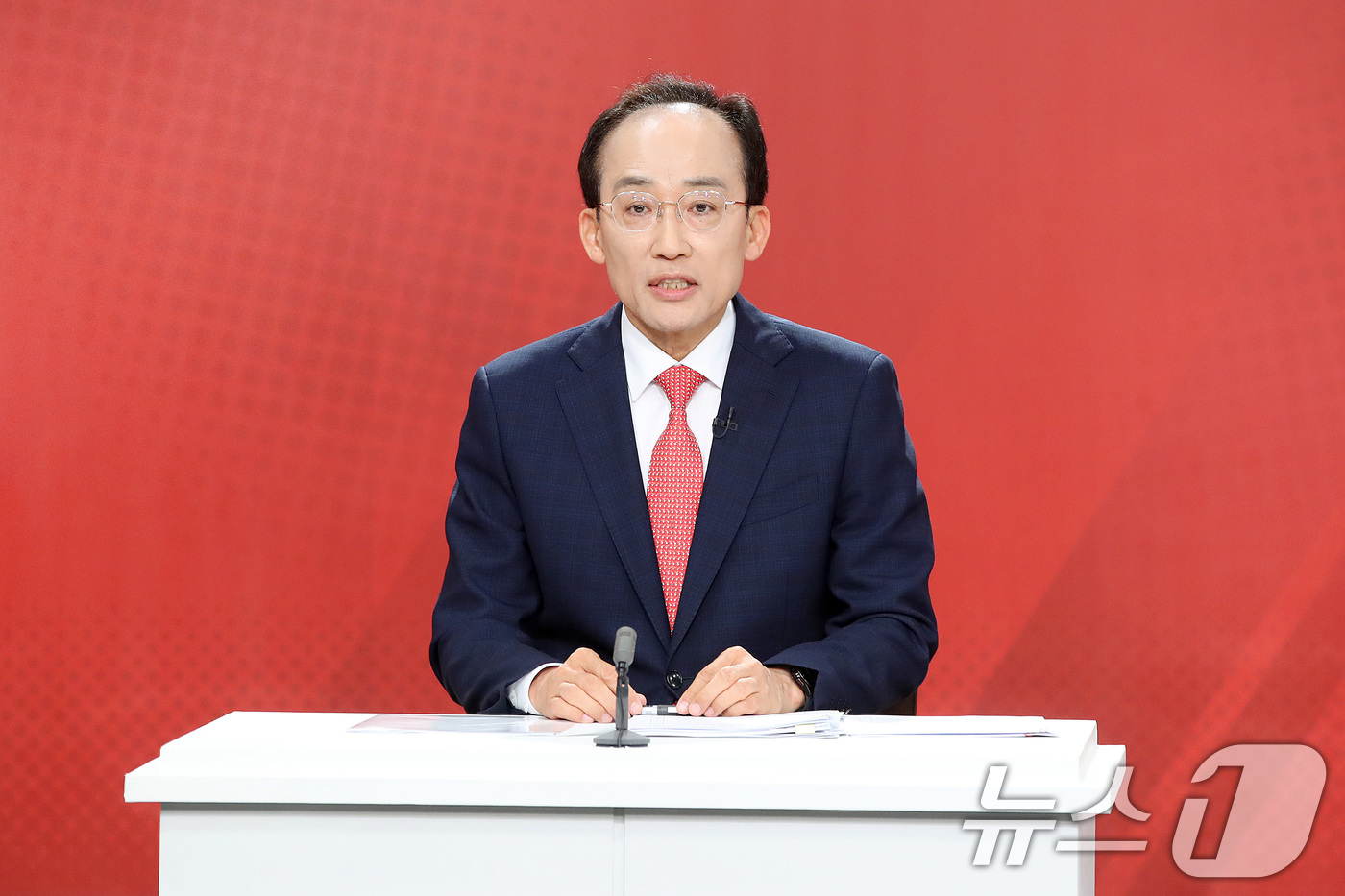 (대구=뉴스1) 공정식 기자 = 13일 오후 대구 수성구 대구MBC에서 열린 '제9회 전국동시지방선거 국민의힘 대구시장 경선 비전토론회'에서 추경호 후보가 발언하고 있다. 2026 …