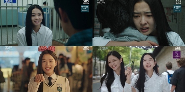 '신이랑' 황보름별, 이솜 언니로 등장…가슴 울리는 열연