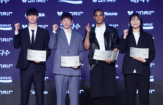 프로배구 V리그 시상식 '영광의 얼굴들'