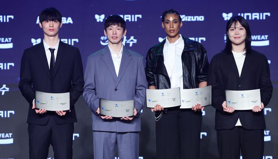 프로배구 진에어 2025-2026 V리그 시상식