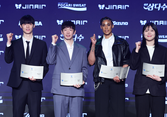 프로배구 V리그 시상식 '영광의 얼굴들'