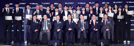 프로배구 진에어 2025-2026 V-리그 시상식