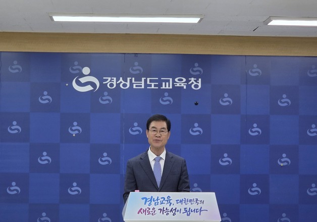 경남교육감 보수·중도 후보 단일화 공전…TV토론회 두고 공방