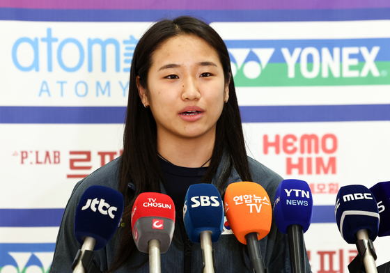 우승 소감 밝히는 안세영