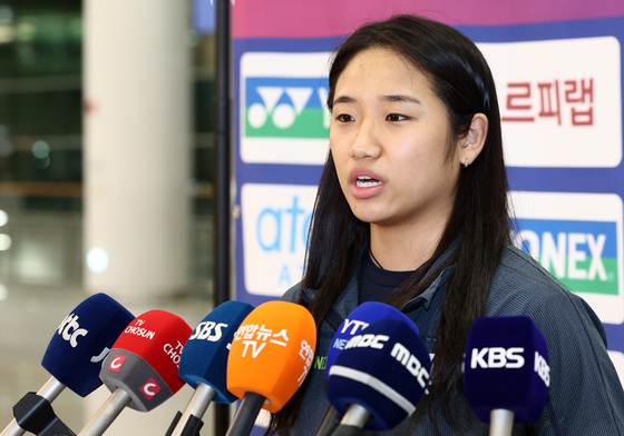 소감 밝히는 안세영