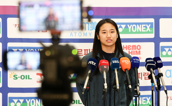 소감 밝히는 '그랜드슬램' 배드민턴 안세영