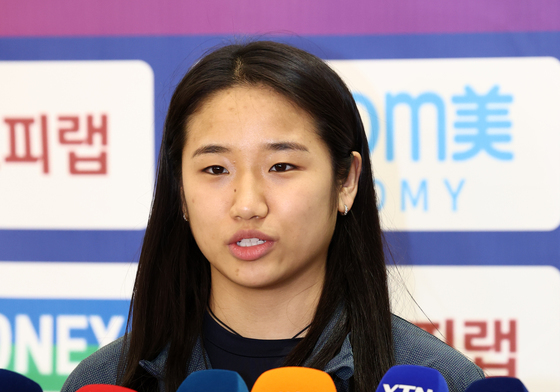 취재진 질문에 답변하는 '그랜드 슬램' 안세영