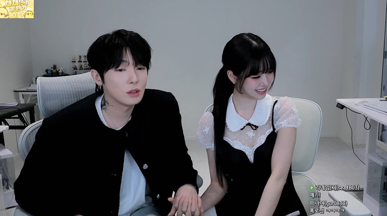 본문 이미지 - BJ 케이 SOOP 영상 캡처