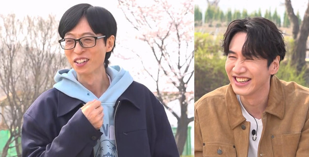 유재석, 이선빈과 한강 포착 이광수에 "아직도 사랑 마케팅하나"