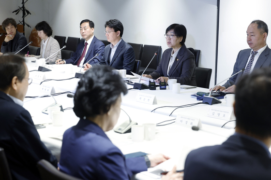 중동전쟁 대응 제3차 보건의약단체 회의