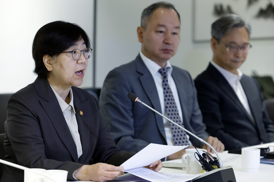 정은경 장관, 중동전쟁 대응 제3차 보건의약단체 회의