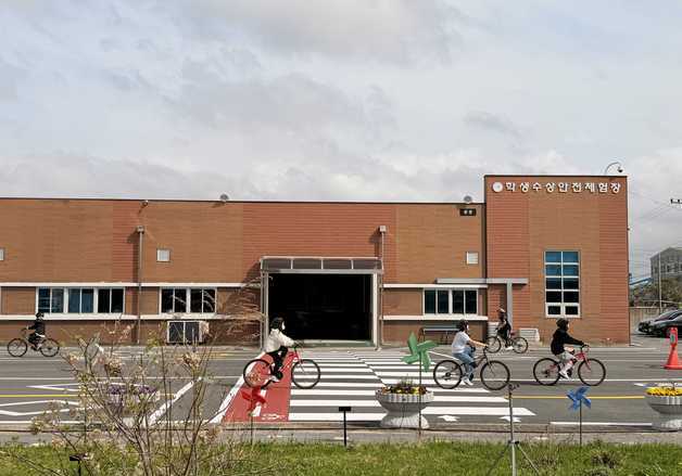 부산학생인성교육원, 교통안전 체험장 새 단장…초등생 맞춤교육