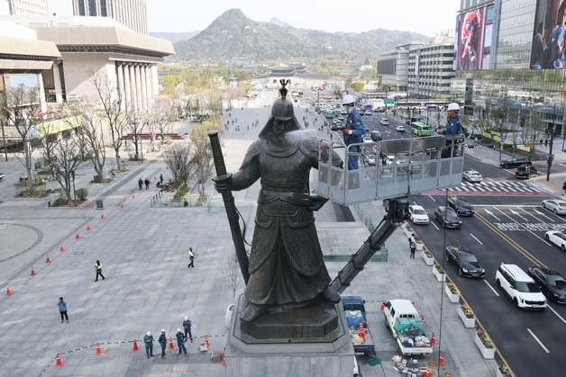'장군님의 목욕'