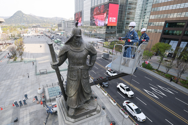 '장군님을 깨끗하게'