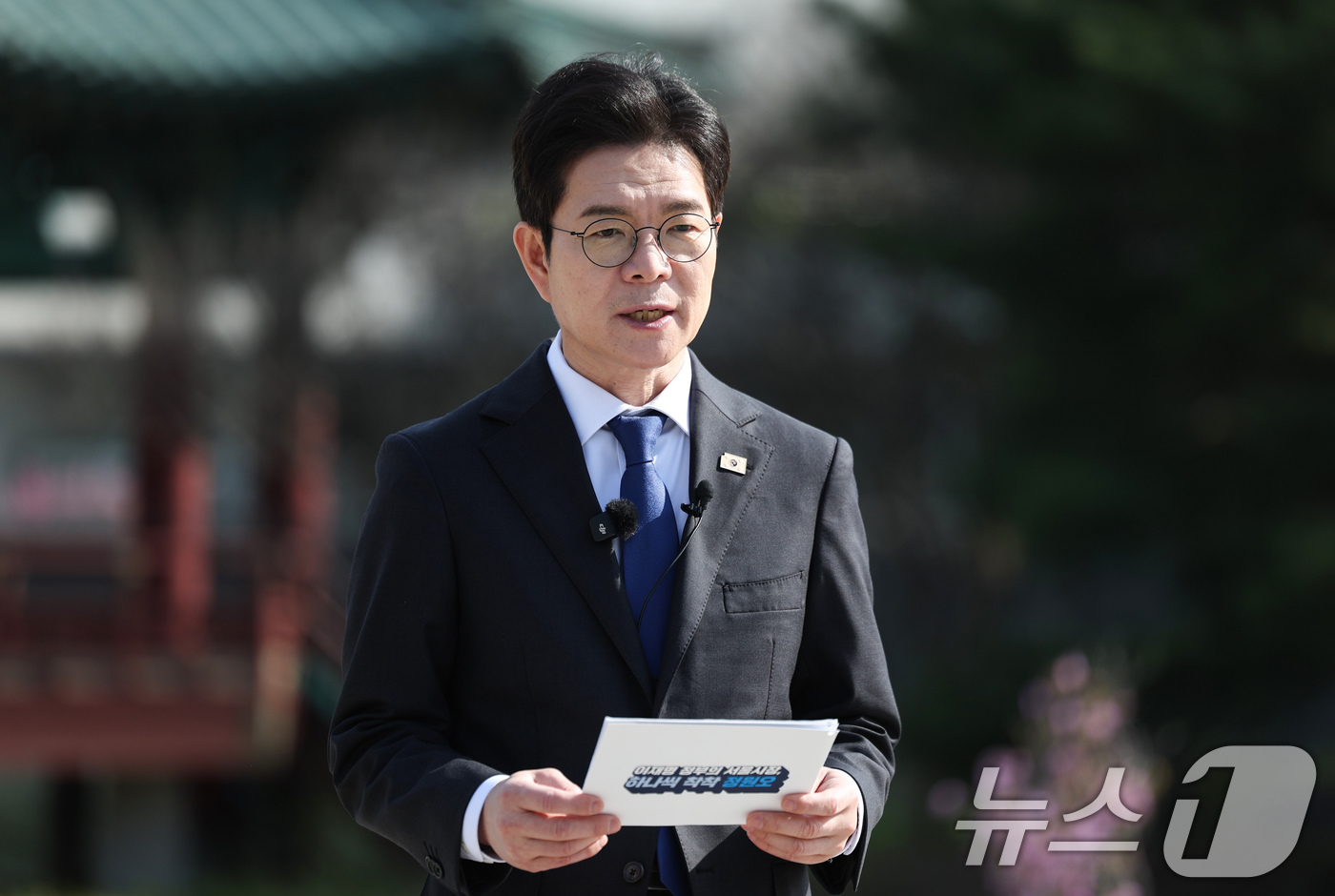 (서울=뉴스1) 임지훈 인턴기자 = 정원오 더불어민주당 서울시장 후보가 14일 오전 서울 용산구 국립중앙박물관에서 문화·관광 공약 발표를 하고 있다. 2026.4.14/뉴스1