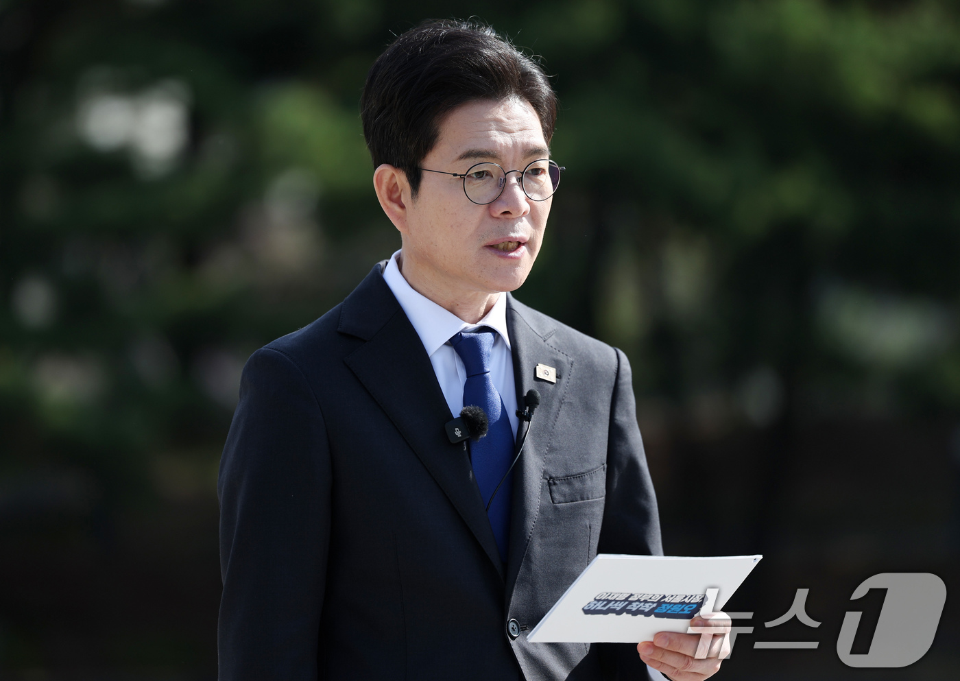 (서울=뉴스1) 임지훈 기자 = 정원오 더불어민주당 서울시장 후보가 14일 오전 서울 용산구 국립중앙박물관에서 문화·관광 공약 발표를 하고 있다. 2026.4.14/뉴스1