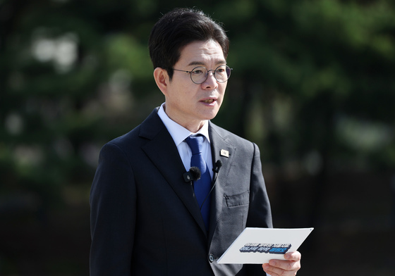 문화·관광 관련 공약 발표하는 정원오 후보